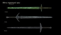   /Weapons Of the Third Era,    The Elder Scrolls 5: Skyrim
