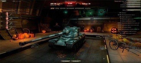 World of tanks -    Halloween