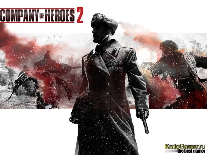 : Company of Heroes 2 -  