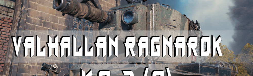 КВ-2 (Р) Valhallan Ragnarok - обзор премиум танка в игре World of Tanks