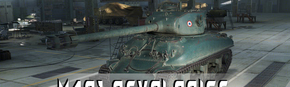 M4A1 Revalorise - обзор према в игре World of Tanks