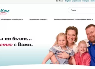 Как компьютерные игры помогают нам жить.