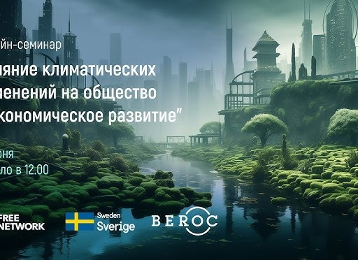 Как компьютерные игры влияют на развитие ребенка