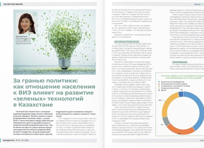 Компьютерные игры, как способ саморазвития, а не деградации