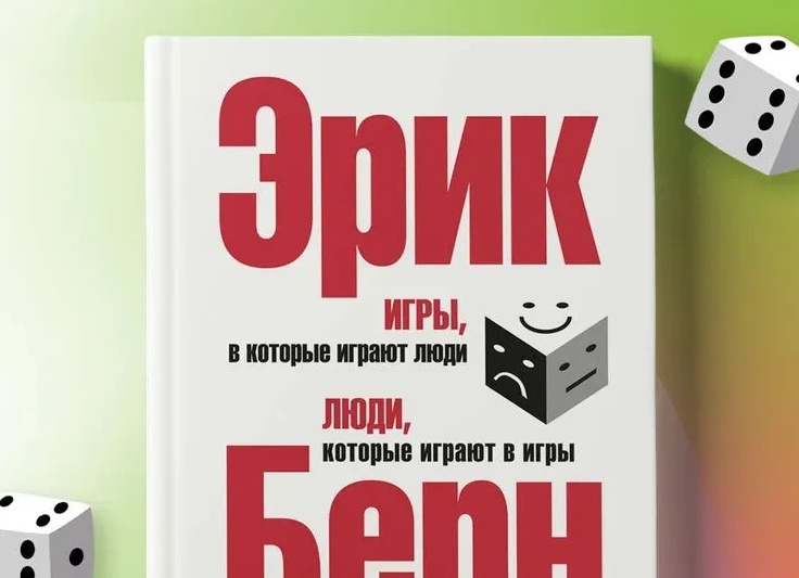 5 лучших компьютерных игр, в которые должен поиграть каждый