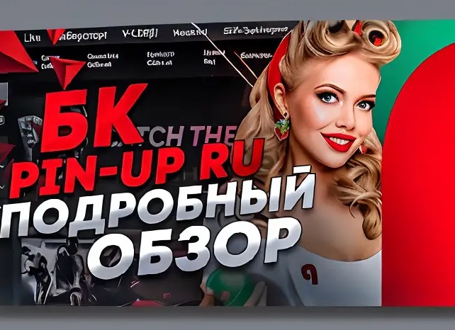 Мир компьютерных игр: от классики до новейших жанров