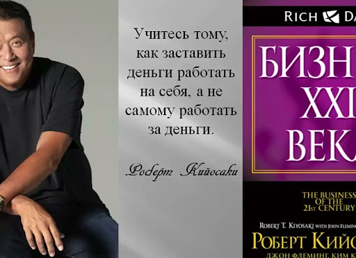 Компьютерные игры - бизнес 21 века
