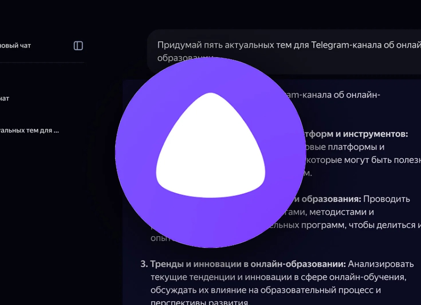 Компьютерные игры: влияние, развитие и будущее индустрии