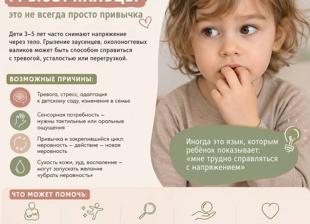 Зачем нужны игры: не просто развлечение, а мощный инструмент развития