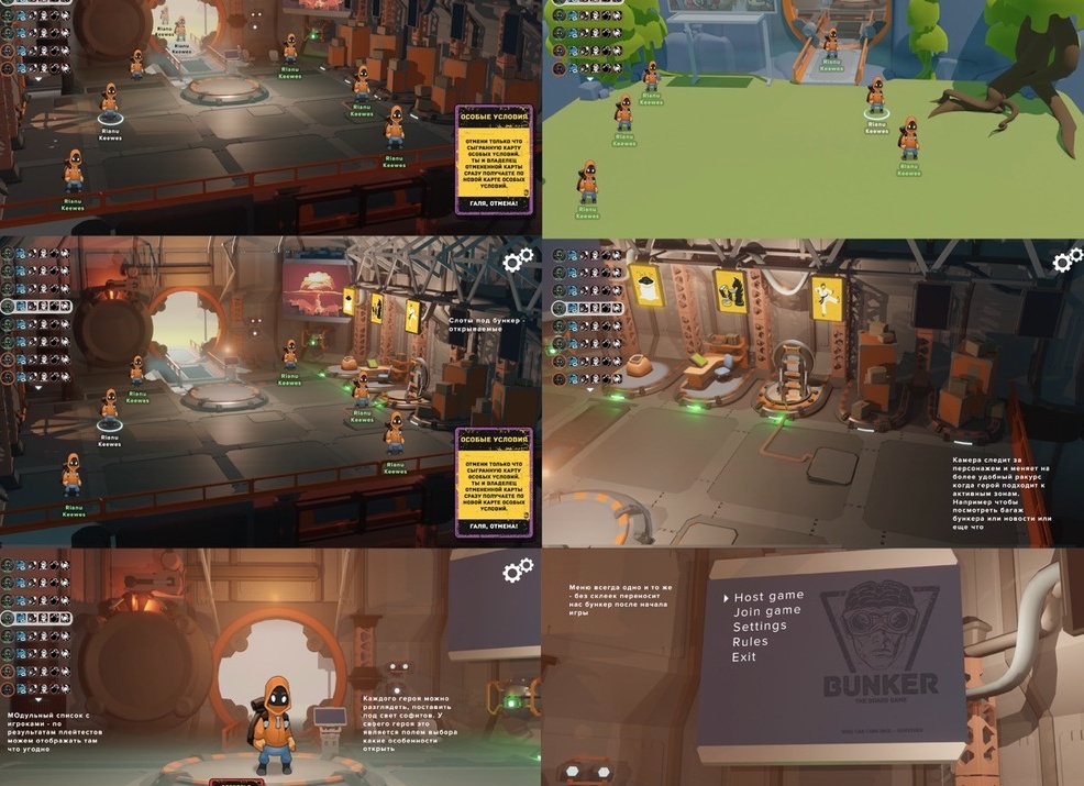 Почему играть в компьютерные игры это здорово