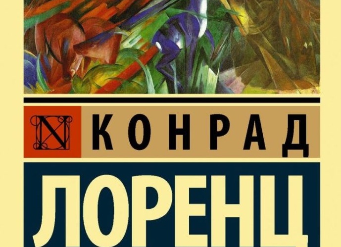 Компьютерные игры - так называемое 