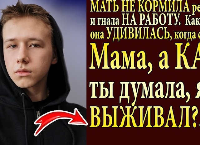 Компьютерные игры и дети: не враг, а инструмент (если знать правила)