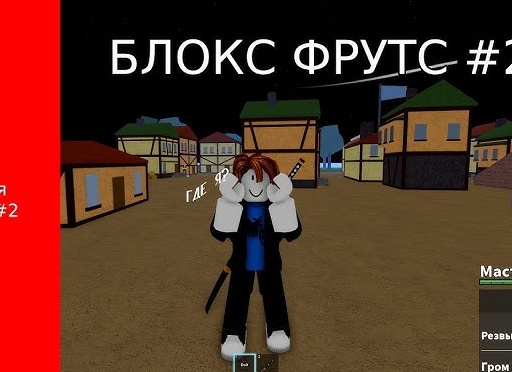 Первые компьютерные игры . История развития.