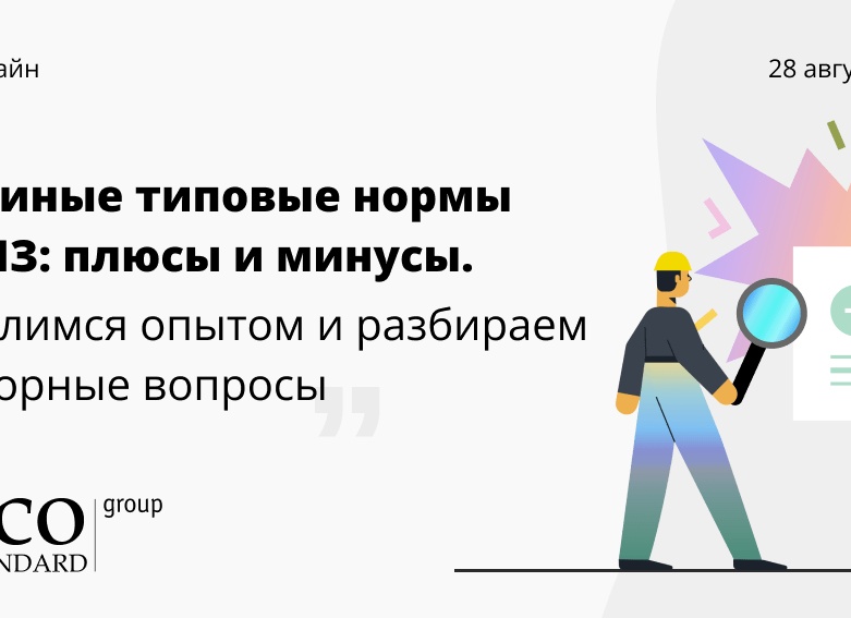 Компьютерные игры: вред или польза? Разбираем мифы и факты