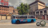 Bus,    MAFIA 2
