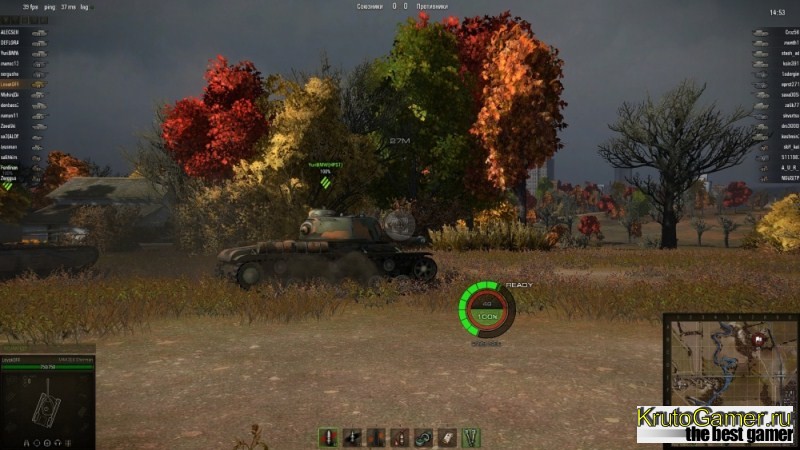 World of Tanks - убираем затемнение в снайперском режиме