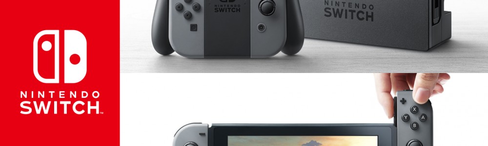 Nintendo Switch - новая игровая консоль