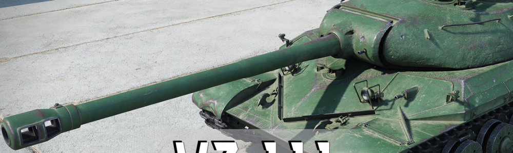 WZ-111 - ОБЗОР према World of Tanks