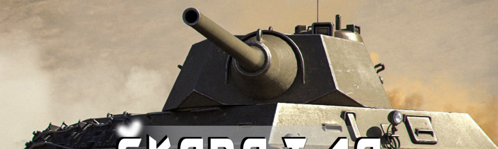 Škoda T 40 обзор премиум танка в игре World of Tanks